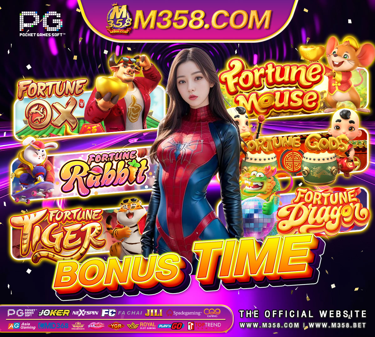 88slot bet superslot189 เครดิต ฟรี 50